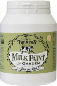 [送料無料]ターナー色彩 アクリル絵具 ミルクペイント for ガーデン バタークリーム MKG45