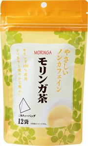 やさしいノンカフェイン モリンガ茶