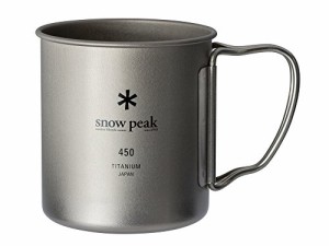 スノーピーク(snow peak) マグ・シェラカップ チタン シングルマグ 450ml MG-143 コップ 軽量 アウトドア キャンプ