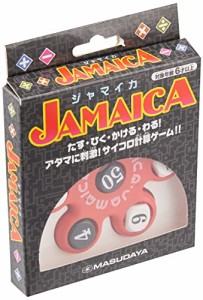 増田屋コーポレーション(Masudaya Corporation) ジャマイカ レッド