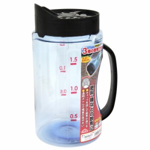 セフティー3 肥 料散布器 2L SHM-BK