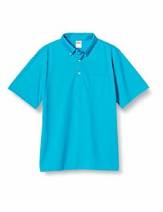 ユナイテッドアスレ ポロシャツ 4.1オンス ドライアスレチック ポロシャツ(ボタンダウン)(ポケット付) 592101 538 ターコイズブルー M