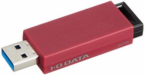 I-O DATA ノック式USBメモリー 32GB U3-PSH32G/R USB 3.0/2.0対応/レッド