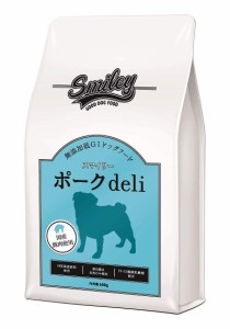 【国産 ドッグフード】 無添加 安全 smiley (スマイリー) ポーク deli 1.5kg (500g×3)