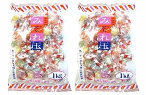 松屋製菓 みぞれ玉 1kg ×2袋セット