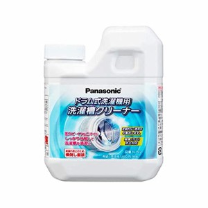 N-W2 洗濯槽クリーナー ドラム式専用 750ML × 2個