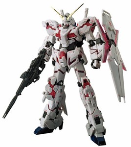 RG 機動戦士ガンダムUC ユニコーンガンダム 1/144スケール 色分け済みプラモデル