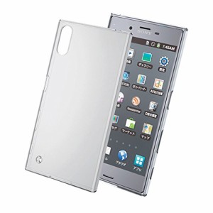 エレコム Xperia XZs ケース ( Xperia XZ 対応) カバー シェルカバー 端子周りまで保護する設計 純正卓上ホルダー対応 クリア PM-XXZSPVK