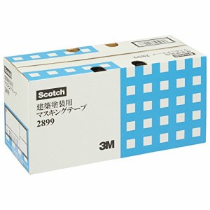 3M マスキ ングテープ 建築塗装用 2899 18mm×18m 7巻X10本 2899 18X18