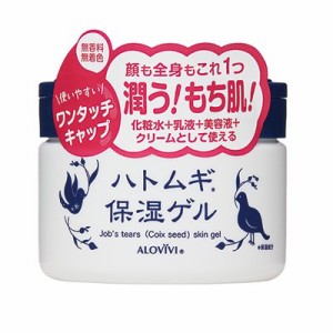 アロヴィヴィ ハトムギ保湿ゲル １８０ｇ