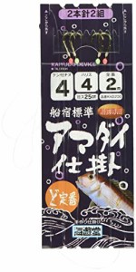 下田漁具 KAD200 船宿標準 アマダイ仕掛 2本針 3-3