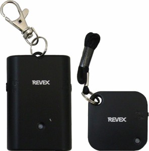 リーベックス Revex 置き忘れ防止 盗難防止 迷子防止 アラーム バイブ Bluetooth 離れるとアラーム WSA-B1