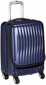 フリクエンター スーツケース ファスナー Clam Advance(クラムアドバンス) ストッパー付4輪キャリー フロントオープン 消音/静音キャス