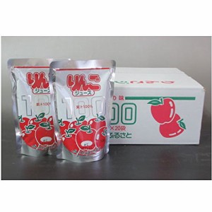 [送料無料]秋田ふるさと農協　増田町　果汁１００％りんごジュース １８０ｇ×２０個（1ボール）