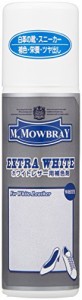 M.モゥブレィ ホワイトレザー用補色・栄養クリーム エクストラホワイト 2112 メンズ ホワイト 75ml