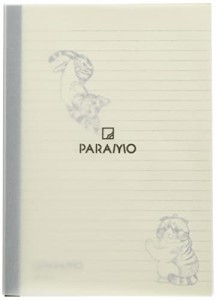 《送料無料》北星社 PARAMO A5ノート 03-ねこ