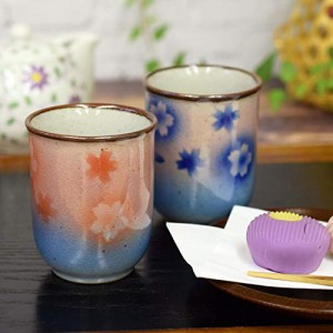 湯呑み ペア おしゃれ 九谷焼 夫婦湯呑み 桜 湯呑み茶碗 陶器 ブランド 和食器 日本製