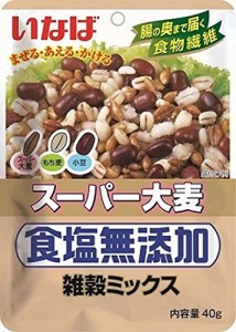 いなば スーパー大麦 食塩無添加 40g×8個