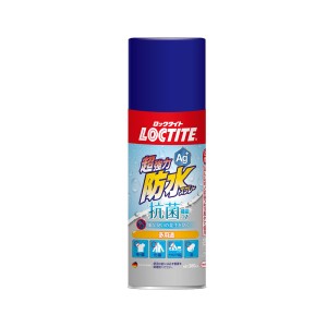 [送料無料]LOCTITE(ロックタイト) 超強力防水スプレ ー 抗菌機能付き 380ml - 抗菌