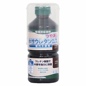 和信ペイント 水性ウレタンニス つや消しエボニー 300ml 屋内木部用 ウレタン樹脂配合 低臭・速乾