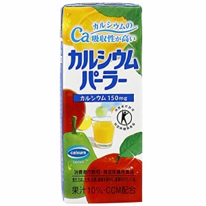 富永 カルシウムパーラー 紙パック 200ml ×24本  トクホ ( 特定保健用食品 ) カルシウムの吸収性が高い 