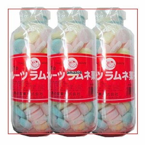 島田製菓 ２５０グラム【目安として約１０７粒】 シマダ フルーツ大瓶 固形ラムネ菓子×3瓶【3h】