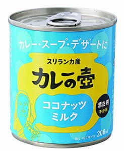 第3世界ショップ ココナッツミルク 200ml×4個