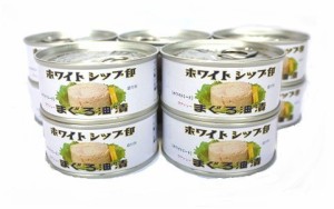 由比缶詰所 特選まぐろ油漬（綿実油）ファンシーEOヒラ3号缶(90g)×10缶セット