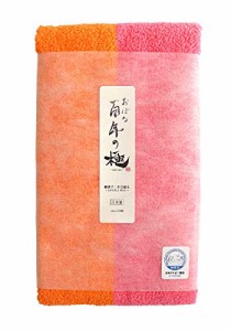おぼろタオル フェイスタオル ピンク×オレンジ 32×85cm おぼろ百年の極想像を超える極上の肌触り/日本製