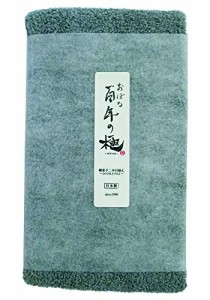 おぼろタオル フェイスタオル グレー 32×85cm おぼろ百年の極想像を超える極上の肌触り/日本製