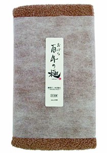 おぼろタオル フェイスタオル ローズ 32×85cm おぼろ百年の極想像を超える極上の肌触り/日本製