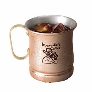 【限定品】コメダ珈琲 金のアイスコーヒー ジョッキ (2個)