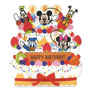 ディズニー バースデー ケーキの通販 Au Pay マーケット