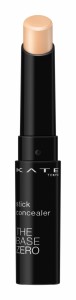 KATE(ケイト) スティックコンシーラーA ナチュラルベージュ 3グラム (x 1)