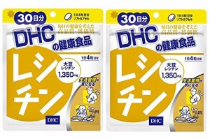 DHC レシチン 30日分×２袋