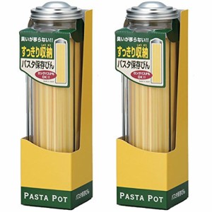 2個セット東洋佐々木ガラス パスタポット