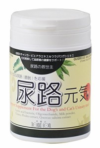 [帝塚山ハウンドカム]犬用 猫用 サプリメント 尿路元気 (90g)