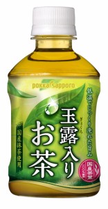 ポッカサッポロ 玉露入りお茶 275ml×24本