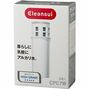 クリンスイ 浄水器 ポット型 アルカリシリーズ 交換カートリッジ 2個入り CPC7WーNW