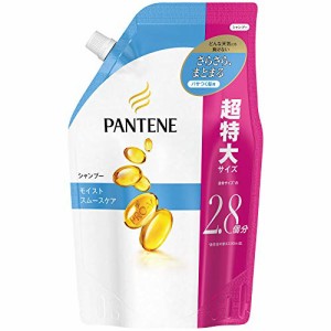 パンテーン シャンプー モイストスムースケア 詰め替え 超特大 950mL