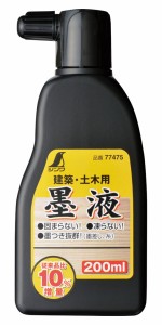 シンワ測定(Shinwa Sokutei) 墨液 200ml 6本入 50165