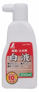 シンワ測定(Shinwa Sokutei) 白液 200ml 6本入 50167