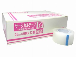 サージカルテープ プラスチック半透明 25mm×9ｍ×12巻 1箱(医家向品 医療用) コメス