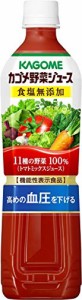 カゴメ 野菜ジュース食塩無添加 スマートPET 720ml×15本[機能性表示食品]