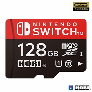 [送料無料]任天堂ライセンス商品マイクロSDカード128GB for Nintendo Switch