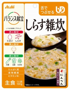 和光堂 バランス献立 しらす雑炊 100g×6個 【舌でつぶせる】