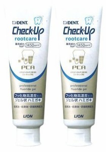 ライオン ジェル マイルドミントタイプ チェックアップ ルートケア 90ｇ(Check-Up rootcare) フッ素1450ppm (2個)