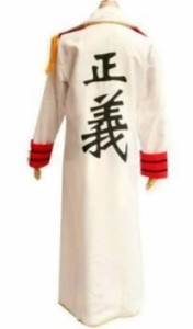 tshop 即発 大将 正義 海軍 上着 コート コスプレ フリーサイズ 仮装 イベント パーティ ハロウィン 男性用 ワンピース one piece 赤犬 