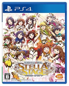 【PS4】アイドルマスター ステラステージ