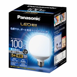 [送料無料]パナソニック LED電球 口金直径26mm 電球100形相当 昼光色相当(10.7W) 